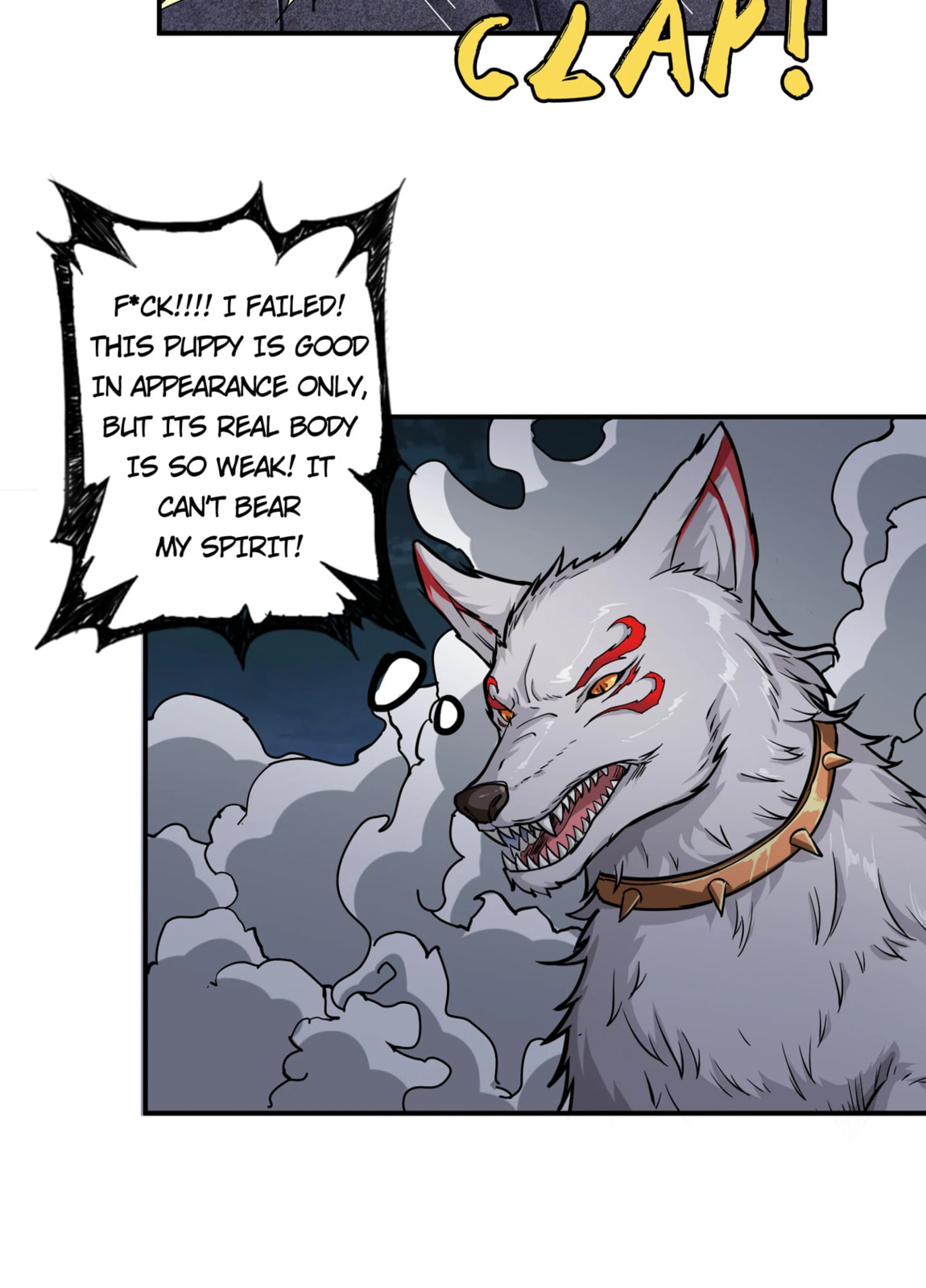 Read The God Devourer chapter 45 image 24 on Lezhin