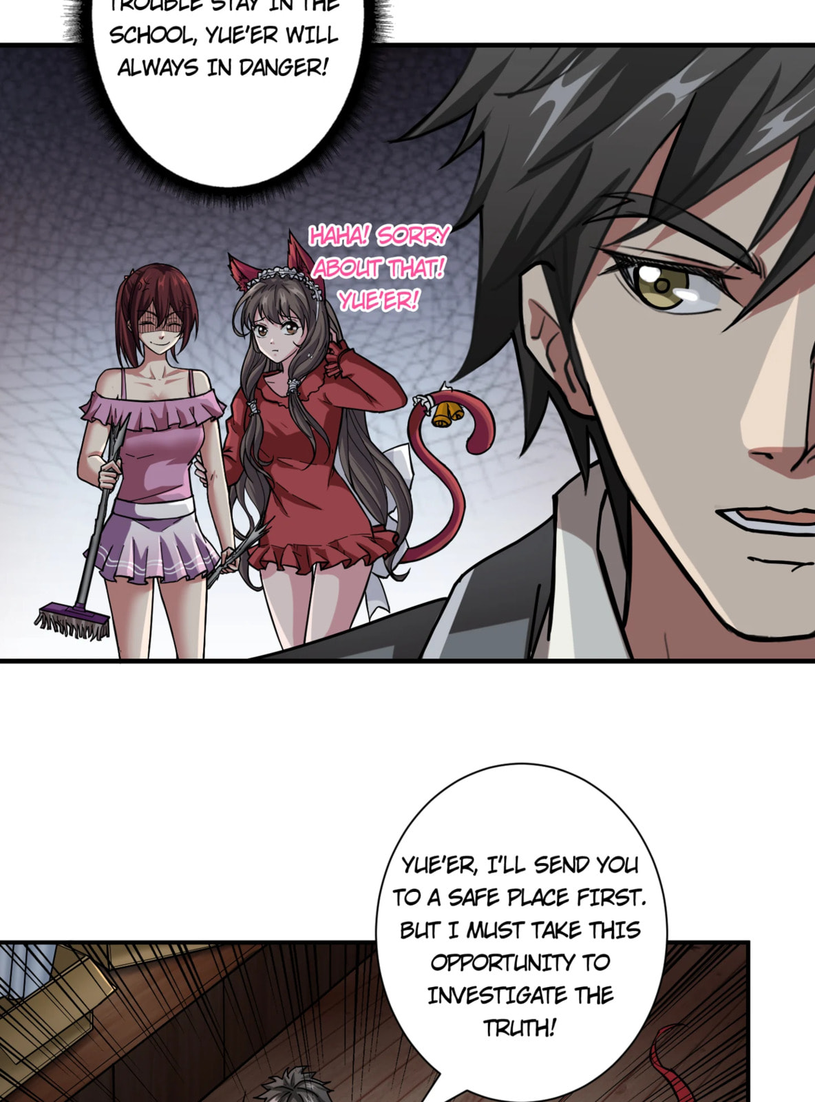 Read The God Devourer chapter 45 image 54 on Lezhin