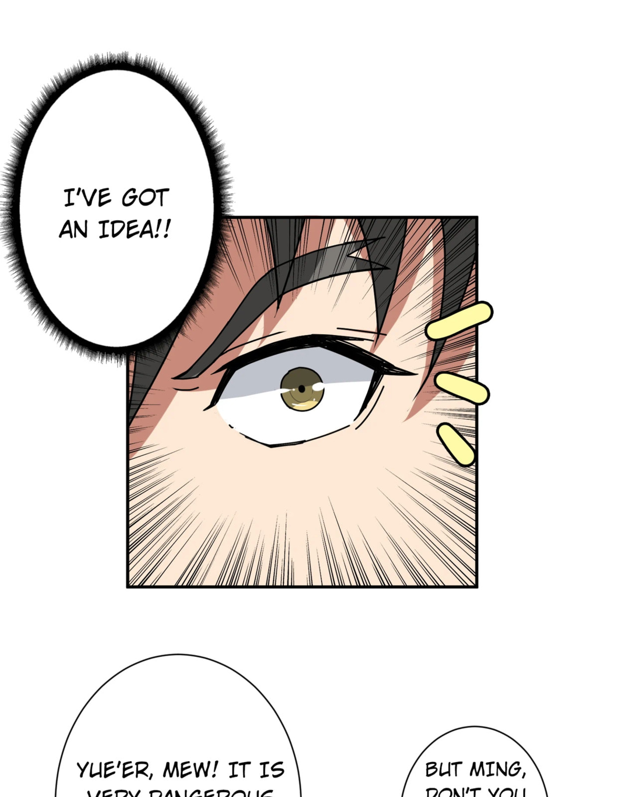 Read The God Devourer chapter 46 image 16 on Lezhin