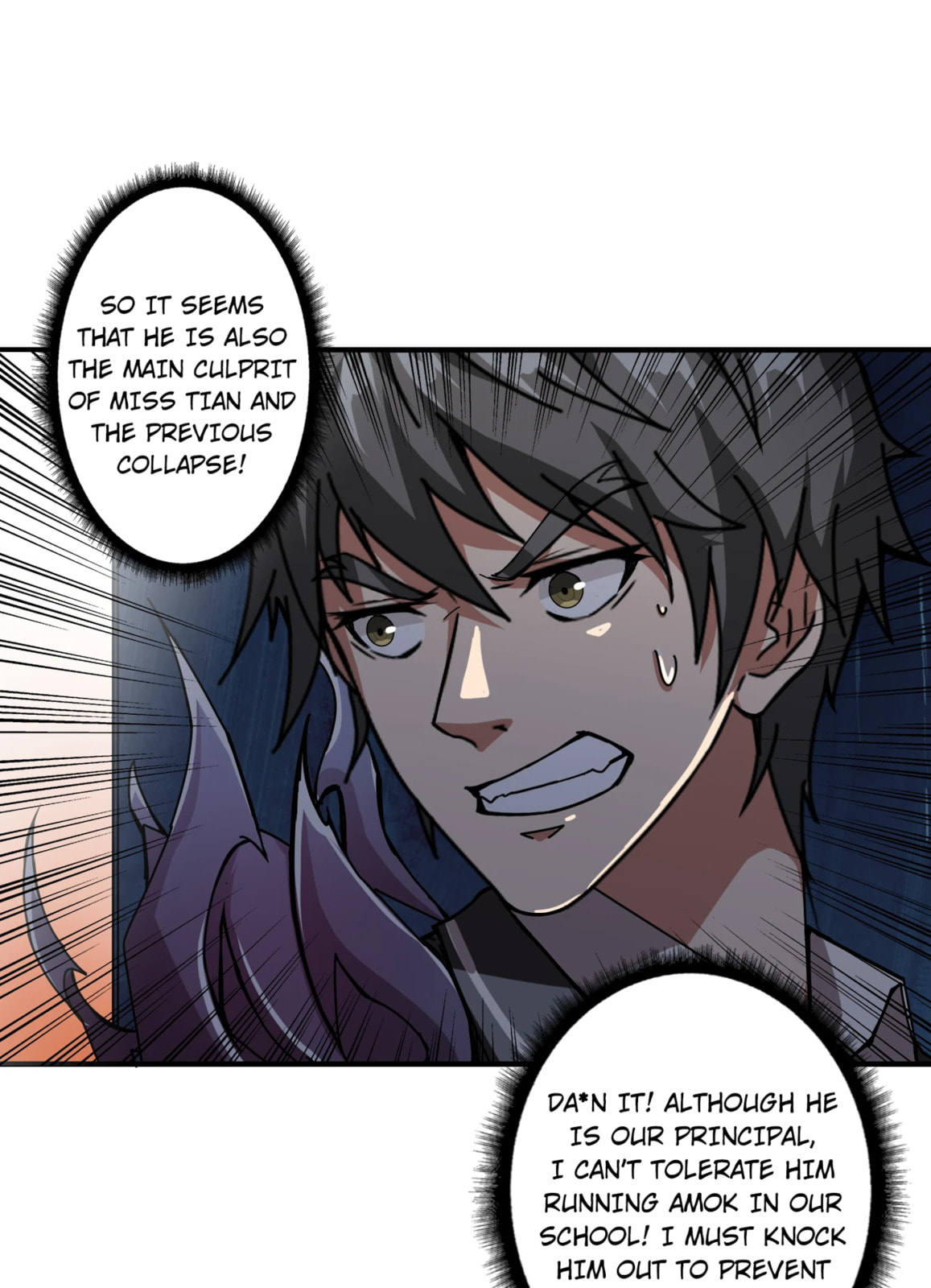 Read The God Devourer chapter 46 image 30 on Lezhin