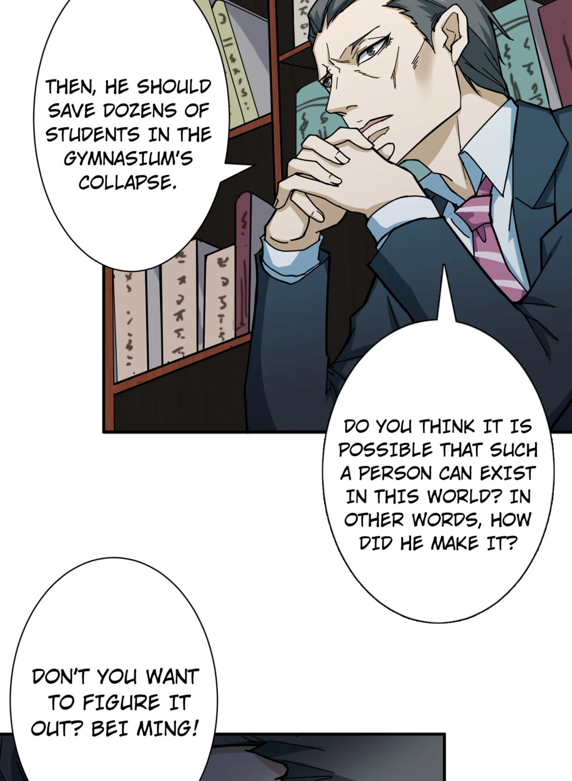 Read The God Devourer chapter 47 image 20 on Lezhin