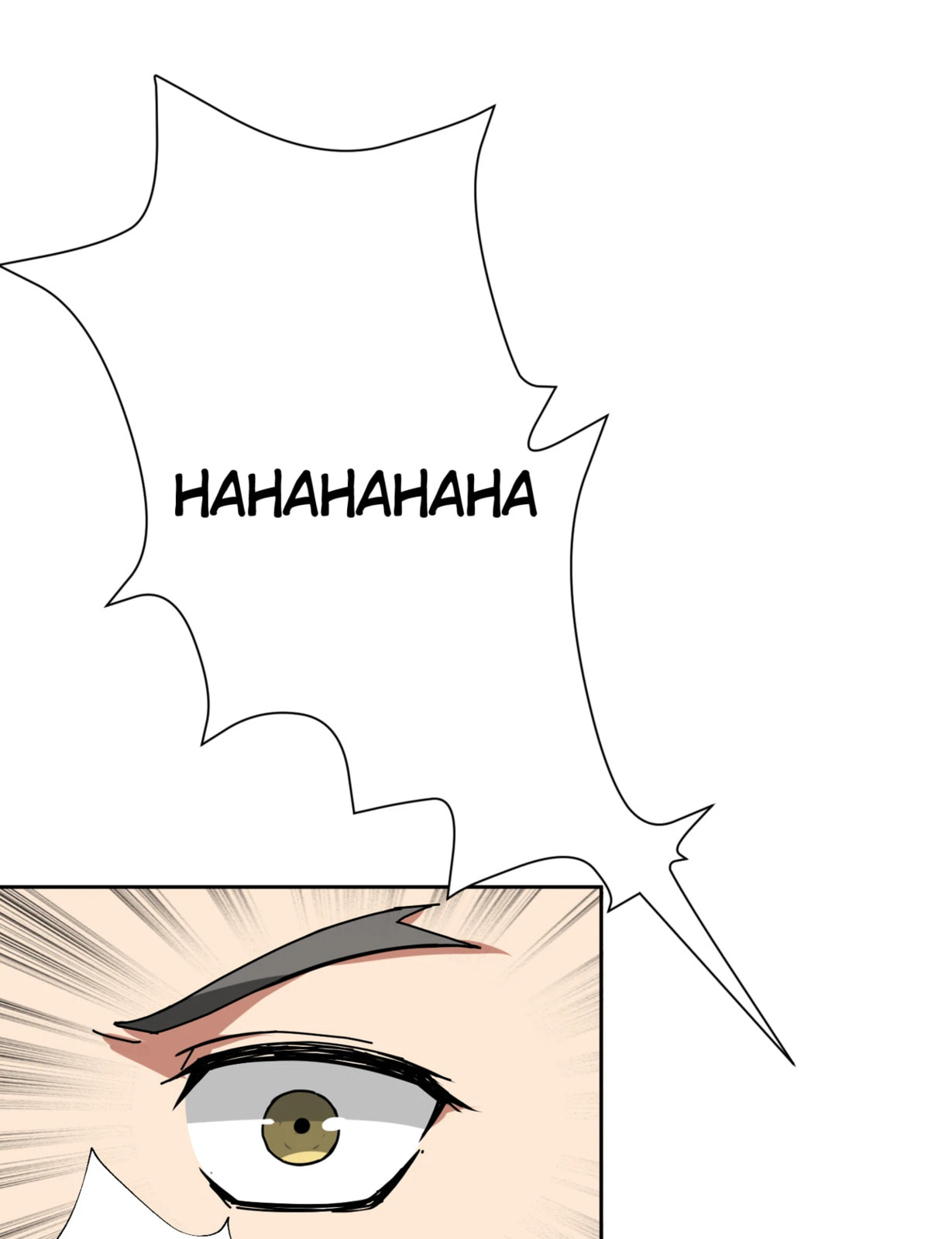 Read The God Devourer chapter 47 image 24 on Lezhin