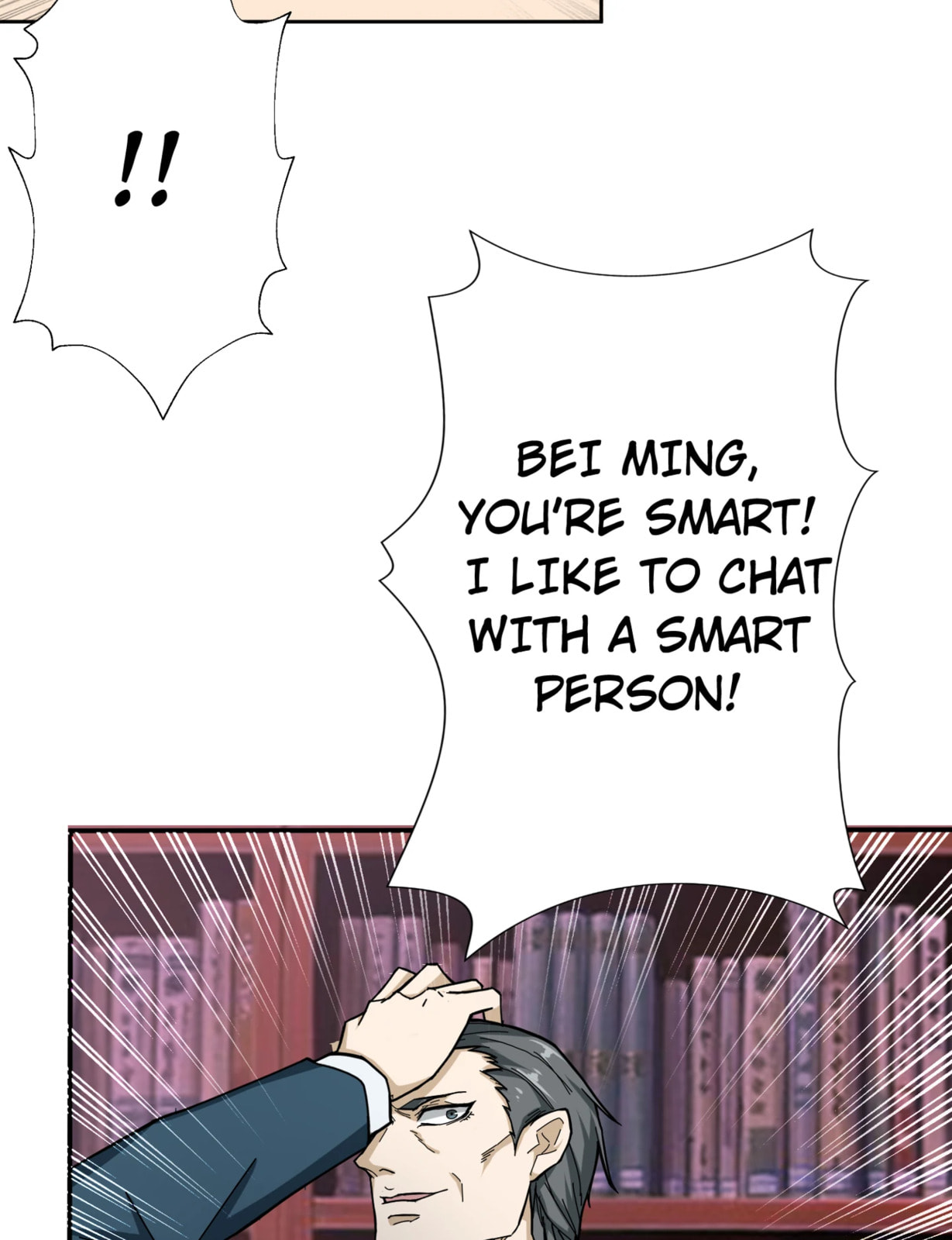 Read The God Devourer chapter 47 image 25 on Lezhin
