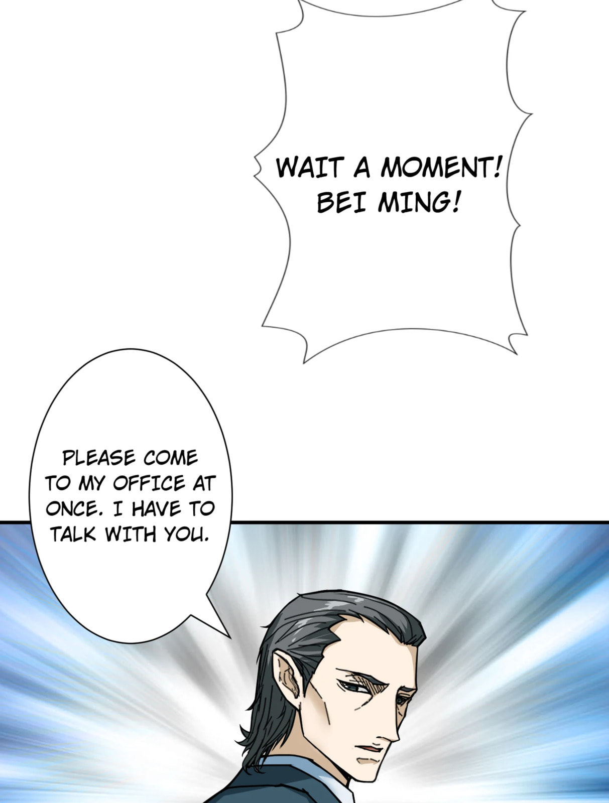 Read The God Devourer chapter 47 image 8 on Lezhin