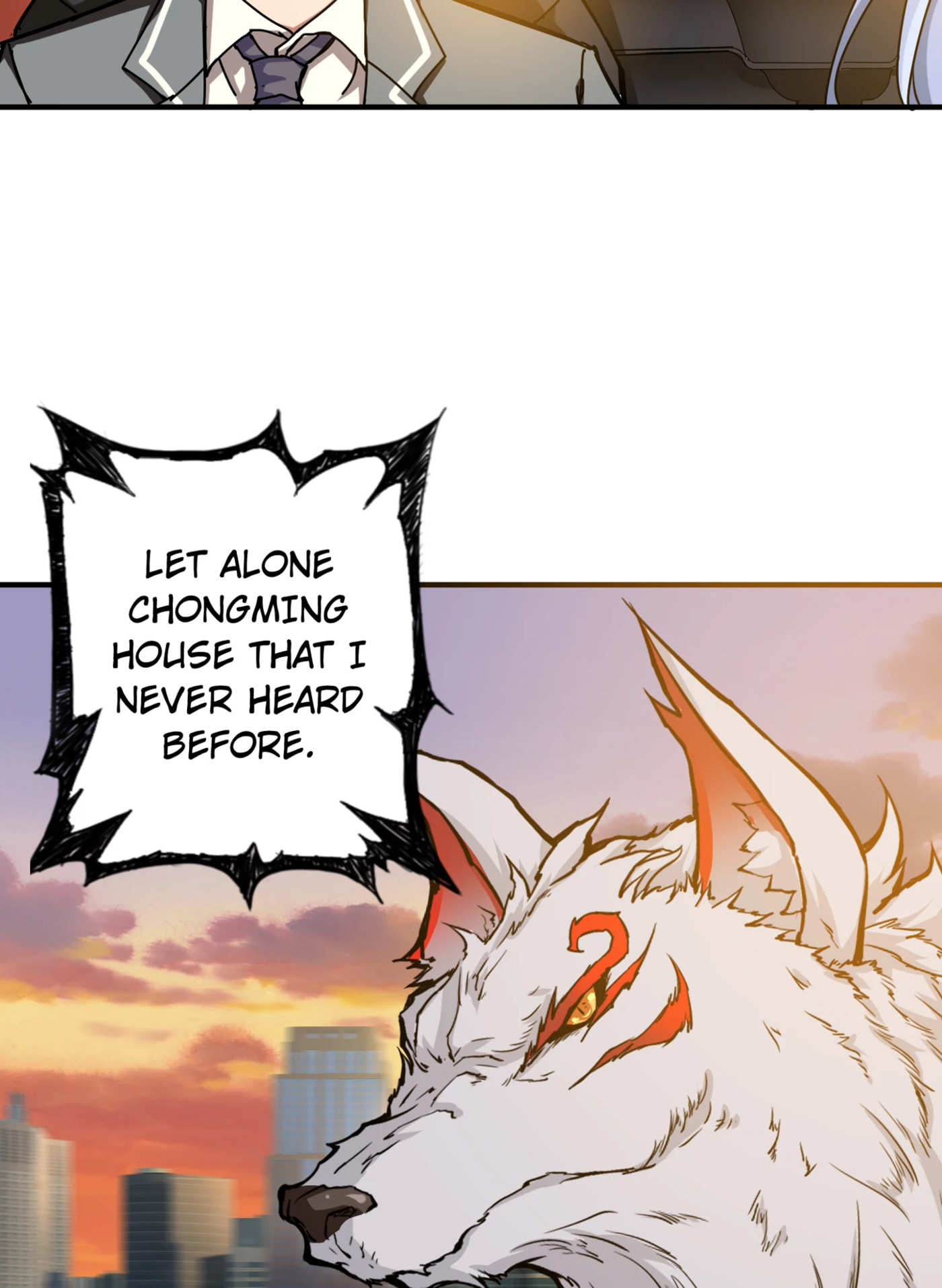 Read The God Devourer chapter 49 image 11 on Lezhin