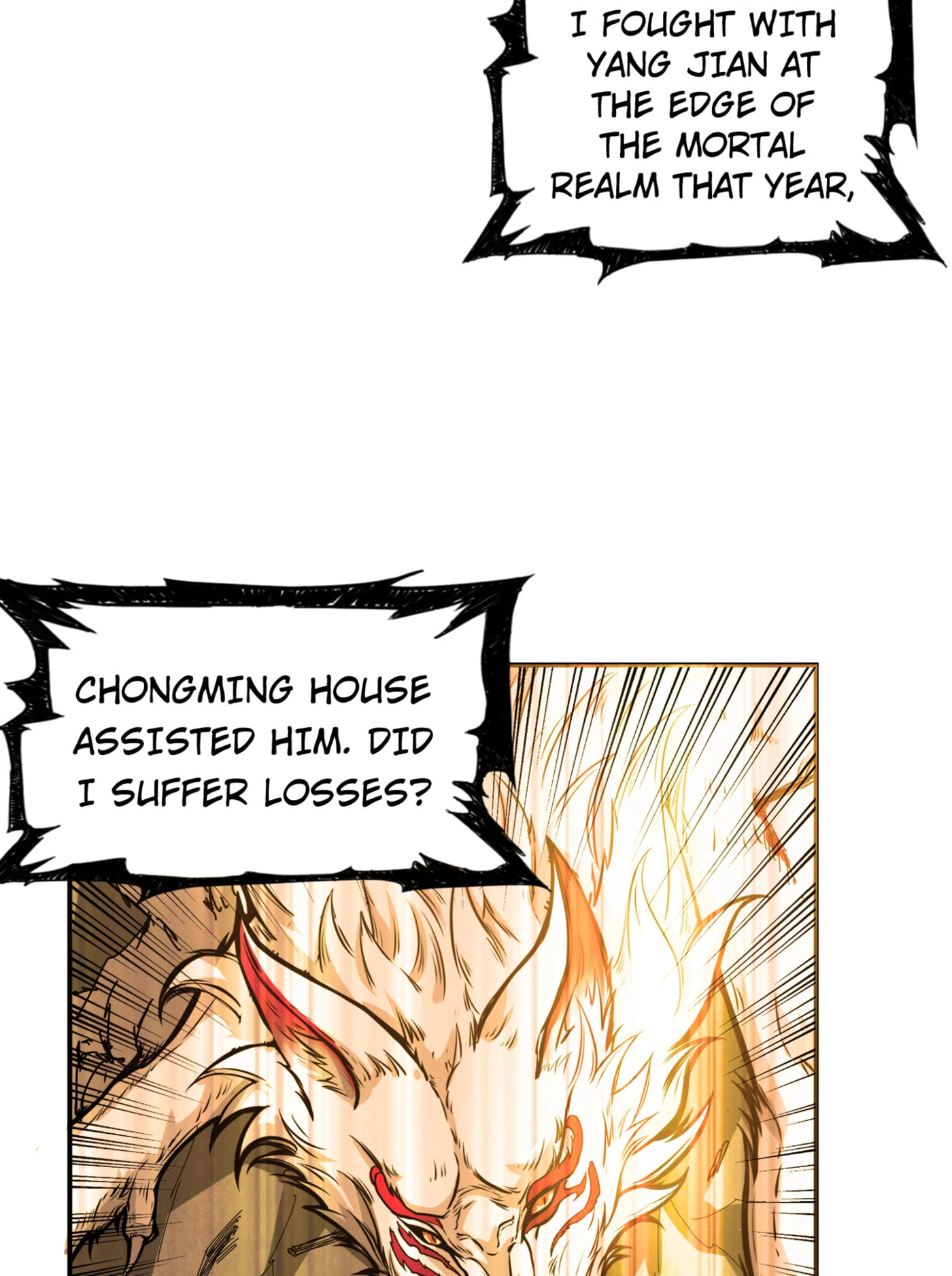 Read The God Devourer chapter 49 image 17 on Lezhin