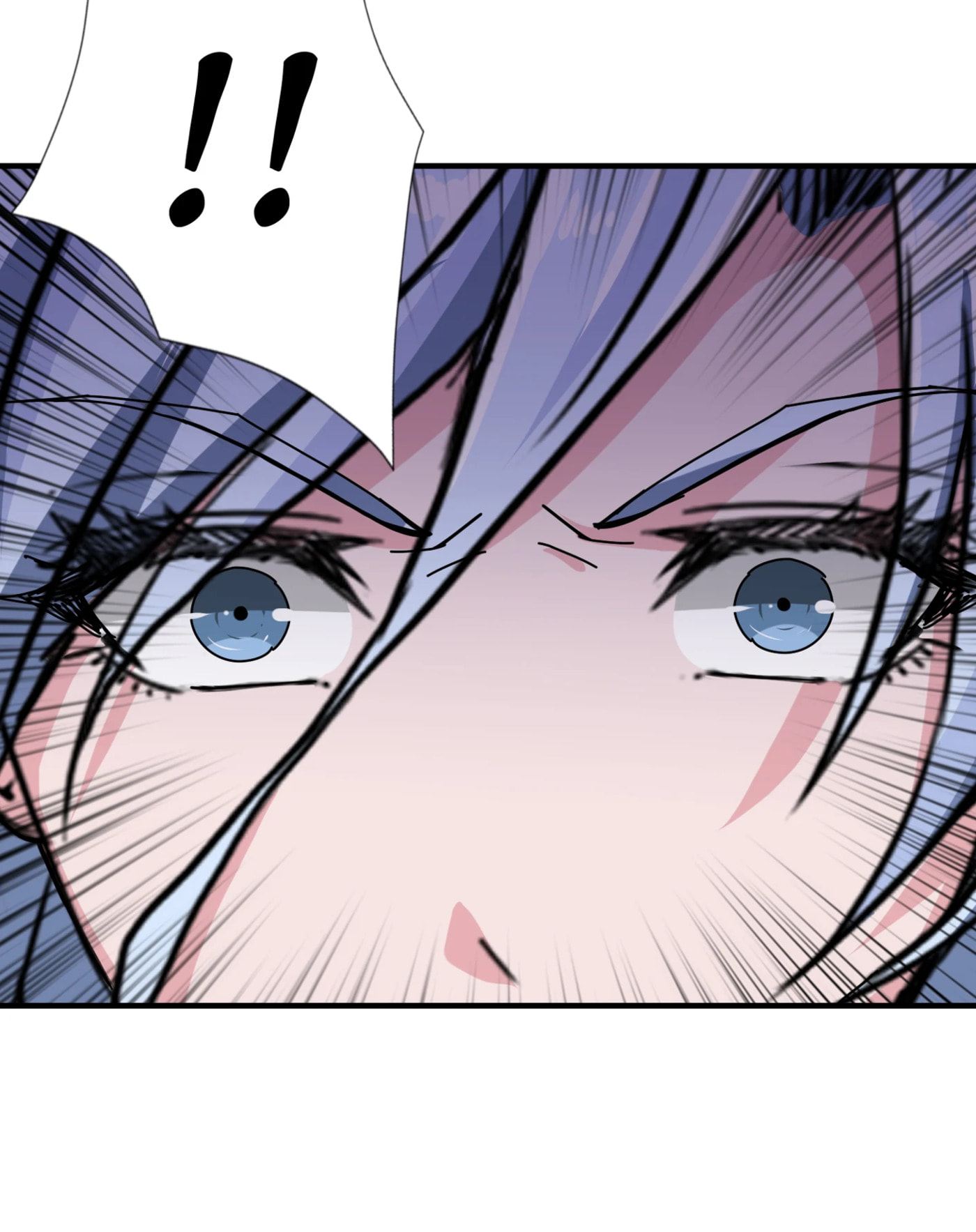 Read The God Devourer chapter 49 image 36 on Lezhin