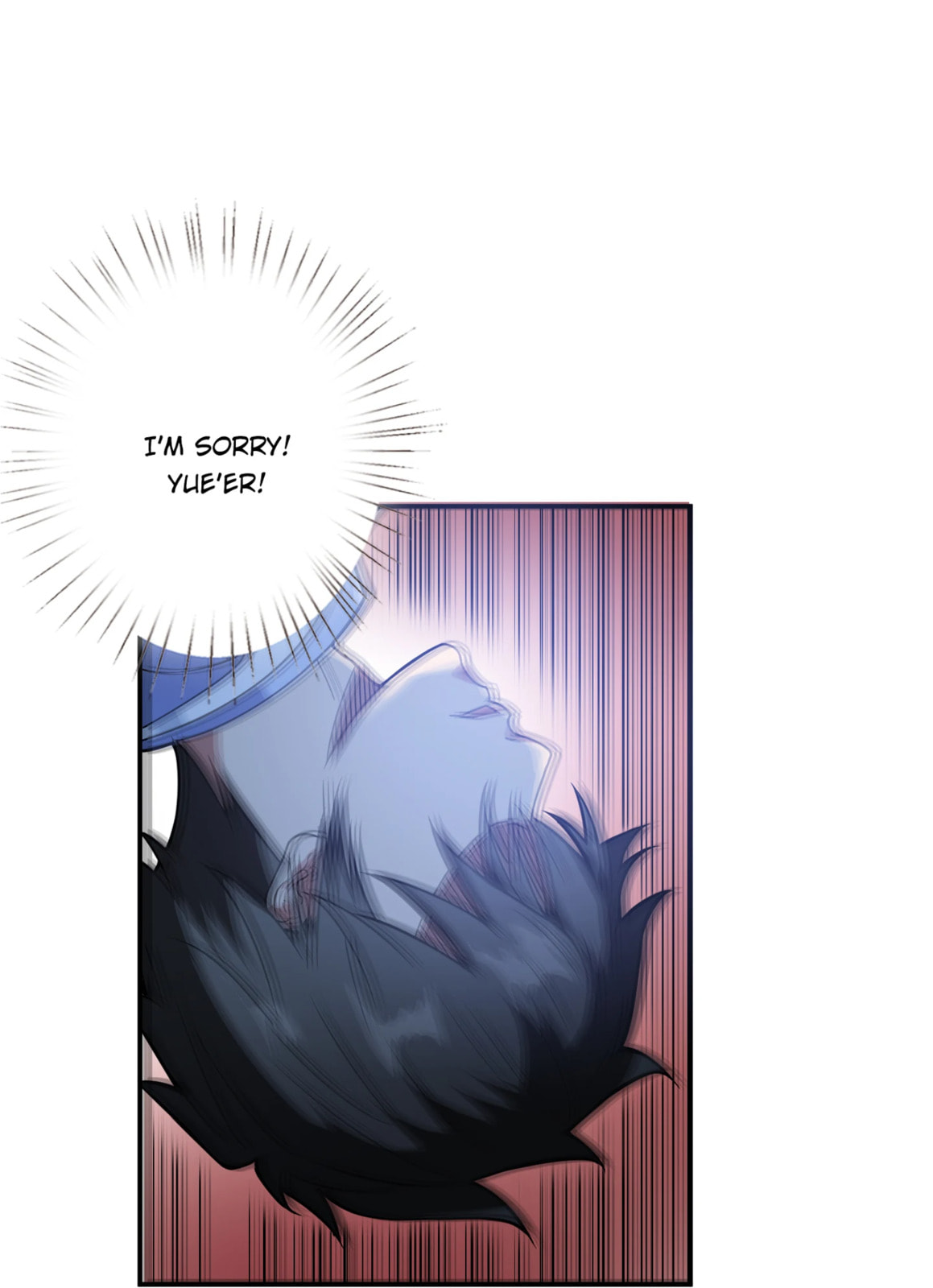 Read The God Devourer chapter 5 image 57 on Lezhin