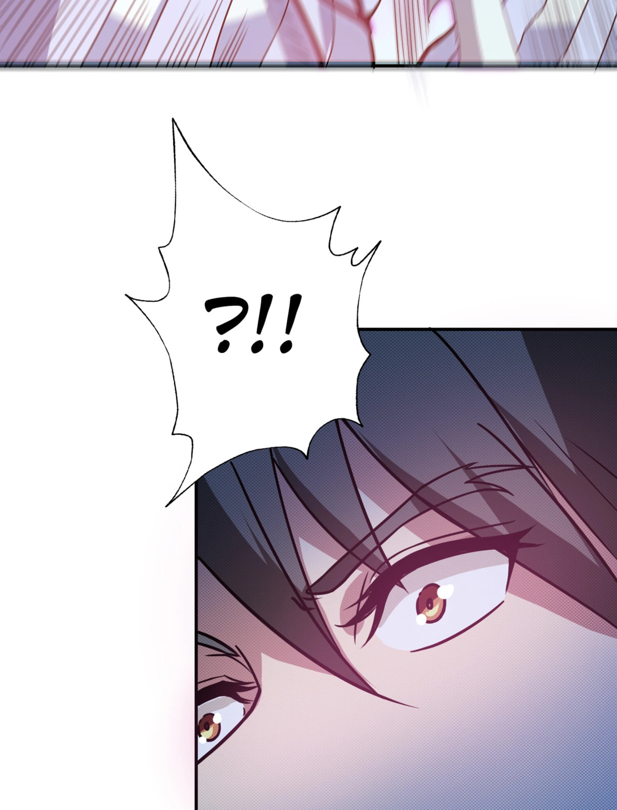 Read The God Devourer chapter 5 image 8 on Lezhin