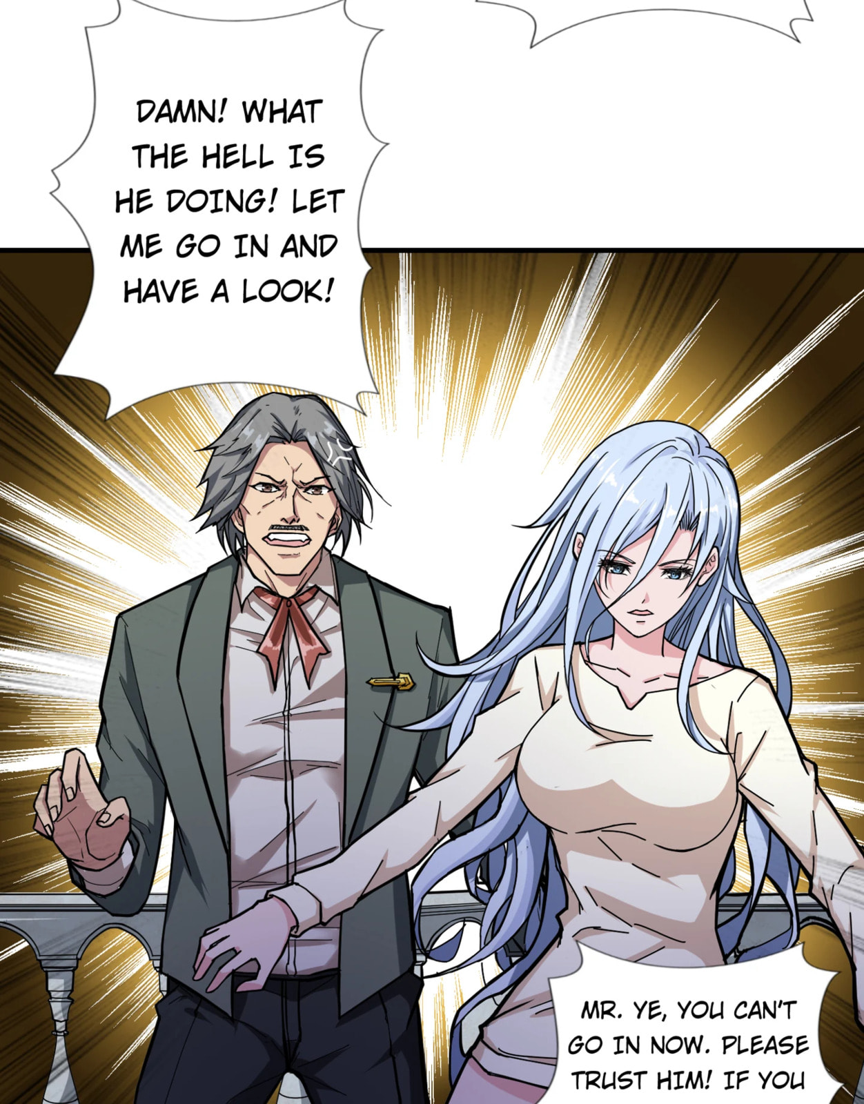 Read The God Devourer chapter 51 image 25 on Lezhin