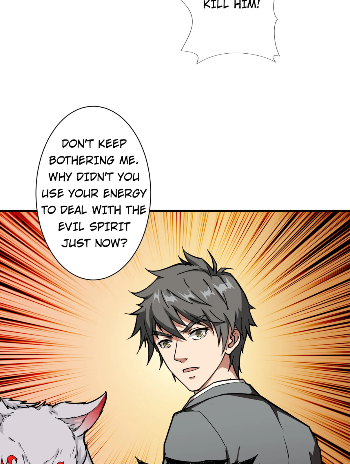 Read The God Devourer chapter 52 image 2 on Lezhin