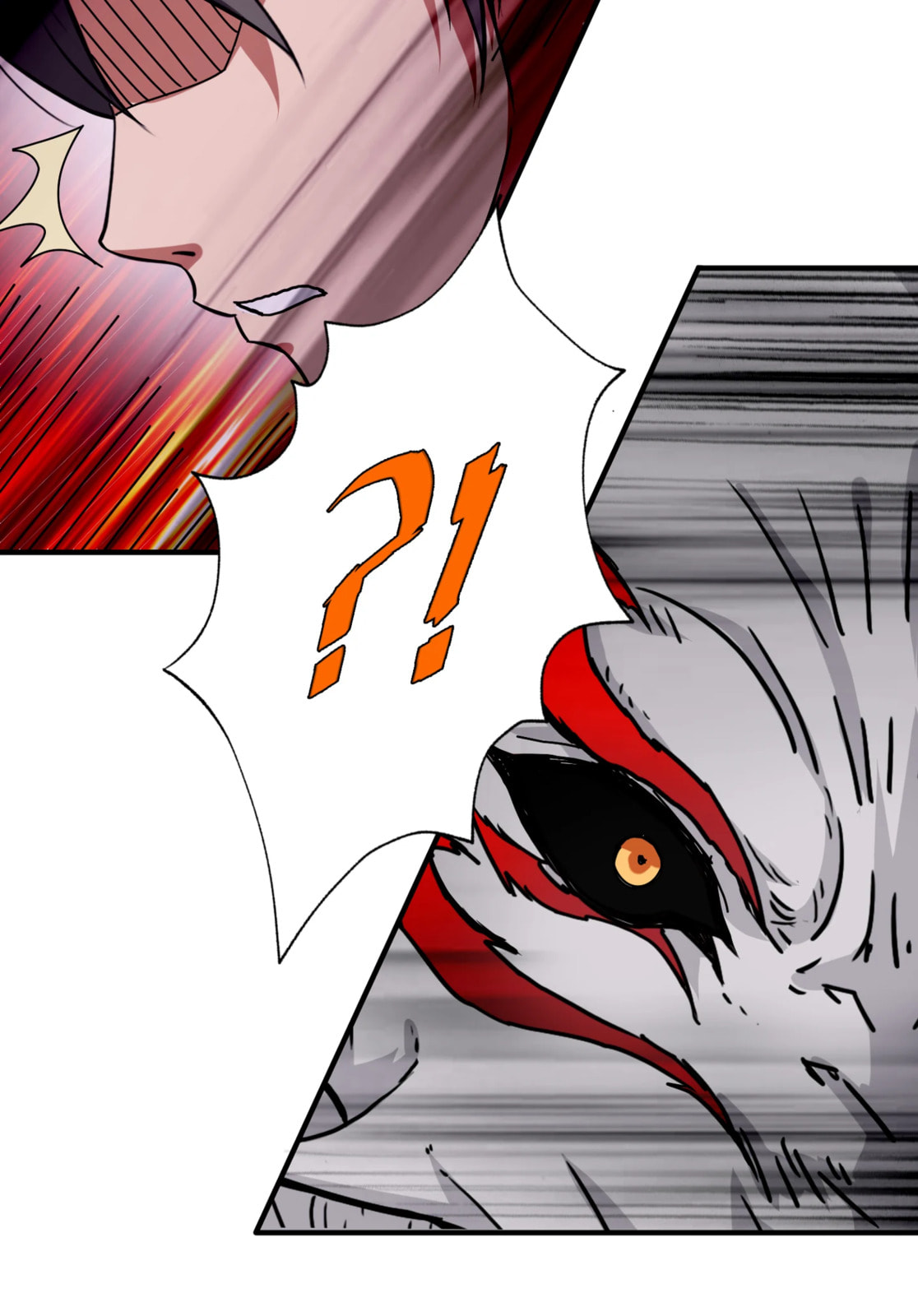 Read The God Devourer chapter 52 image 49 on Lezhin