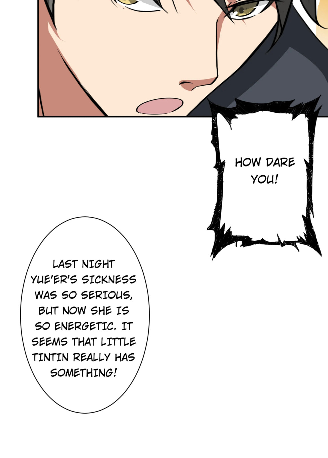 Read The God Devourer chapter 54 image 14 on Lezhin