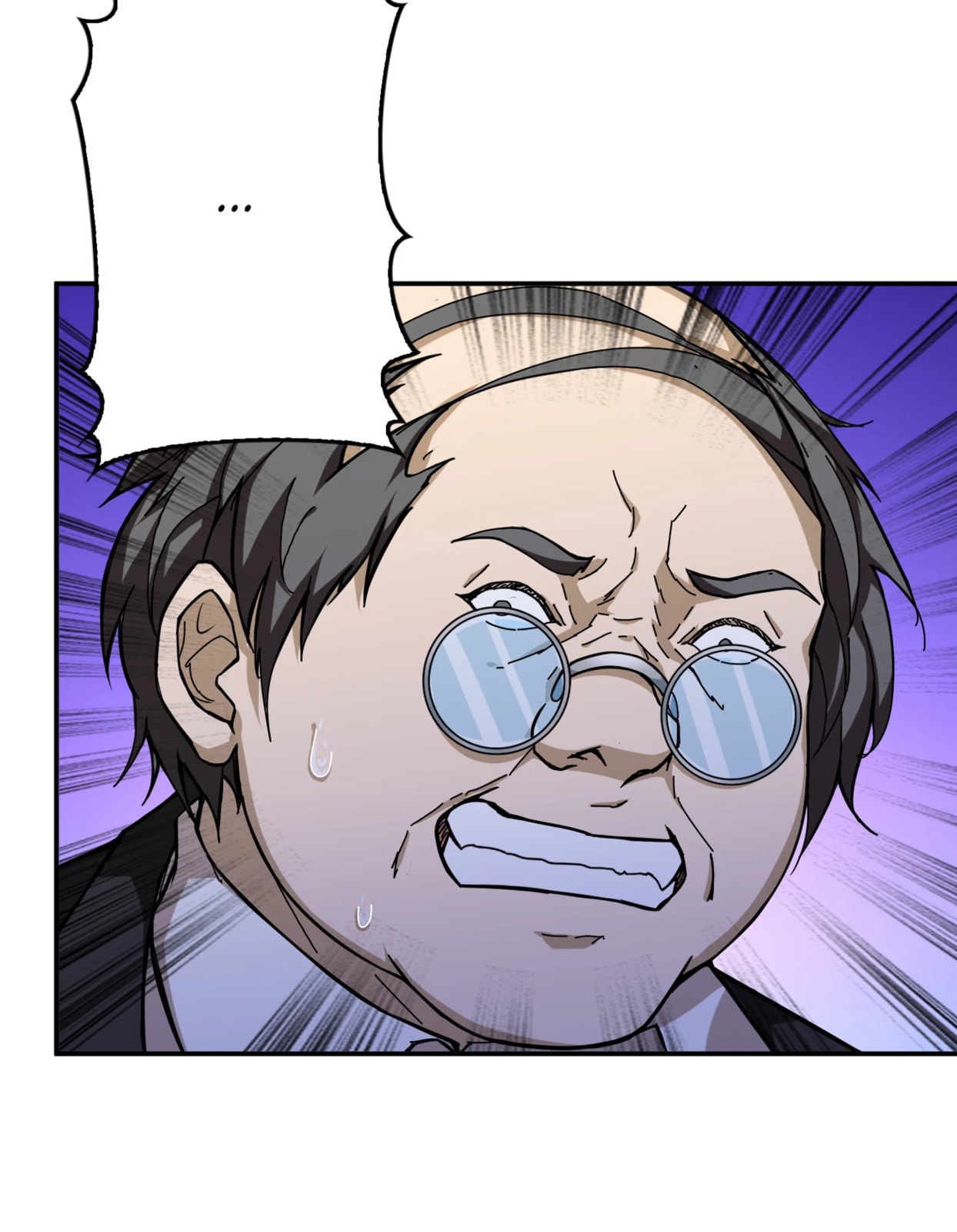 Read The God Devourer chapter 56 image 23 on Lezhin