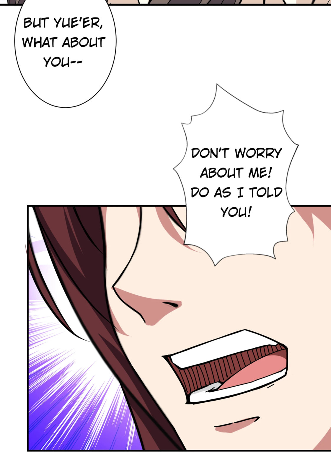 Read The God Devourer chapter 58 image 3 on Lezhin