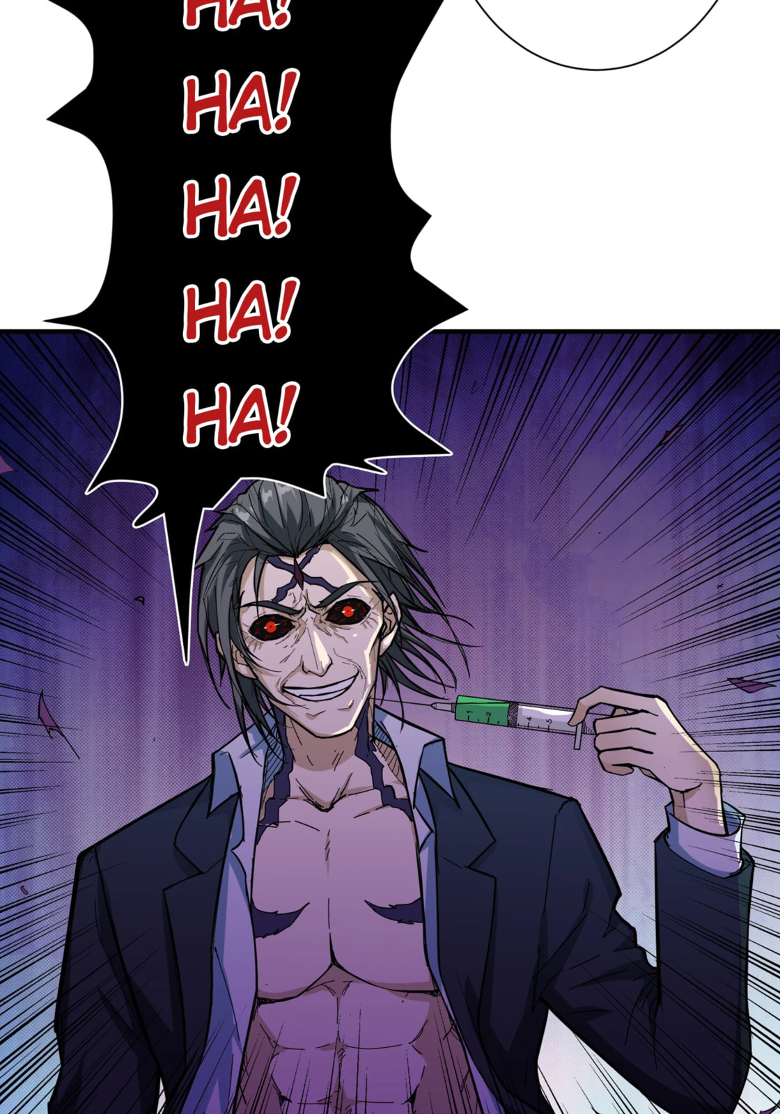 Read The God Devourer chapter 58 image 48 on Lezhin