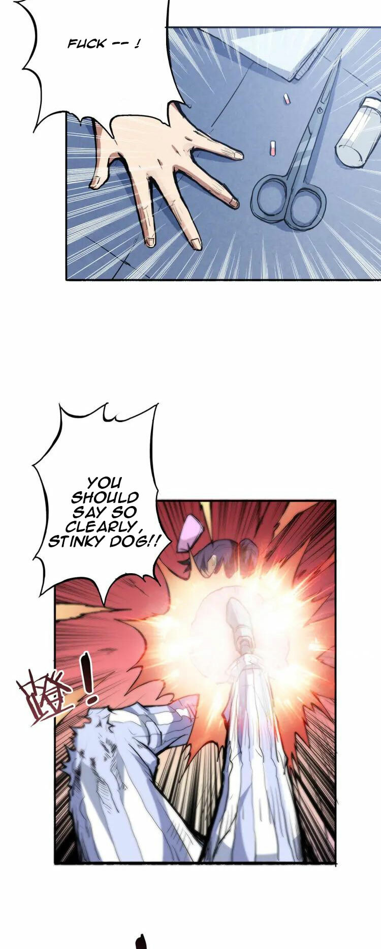 Read The God Devourer chapter 6.1 image 12 on Lezhin