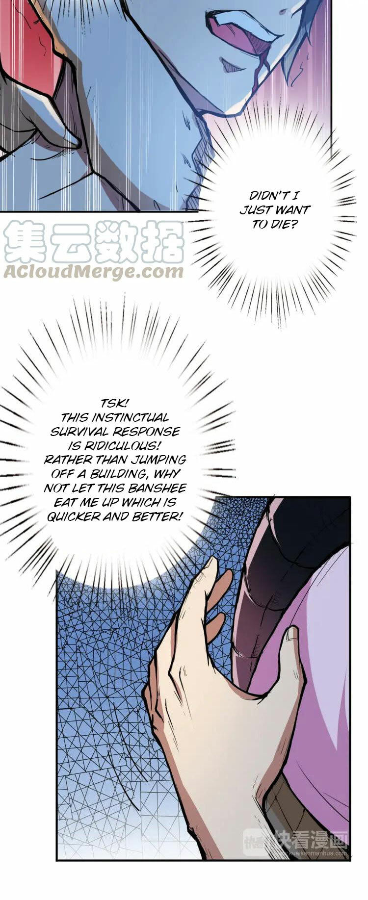 Read The God Devourer chapter 6.1 image 19 on Lezhin
