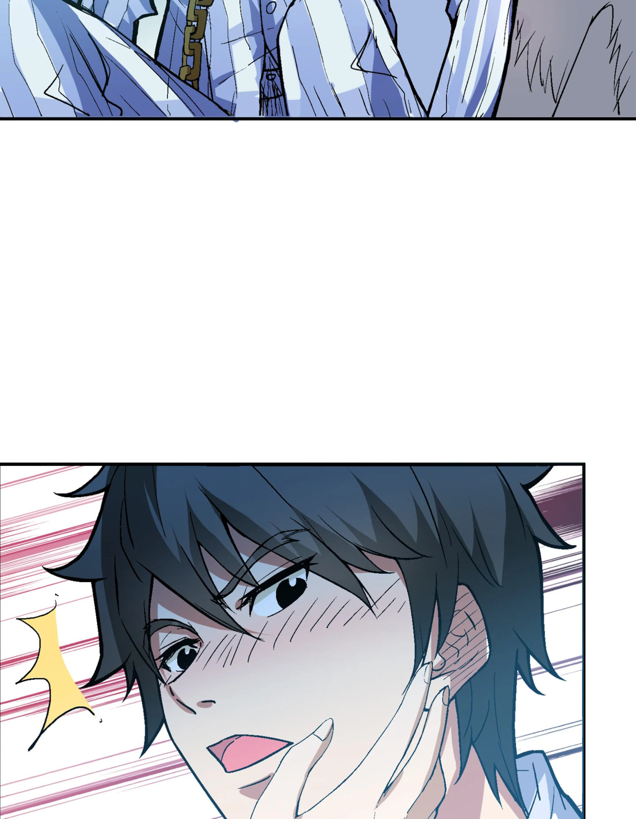 Read The God Devourer chapter 6 image 1 on Lezhin