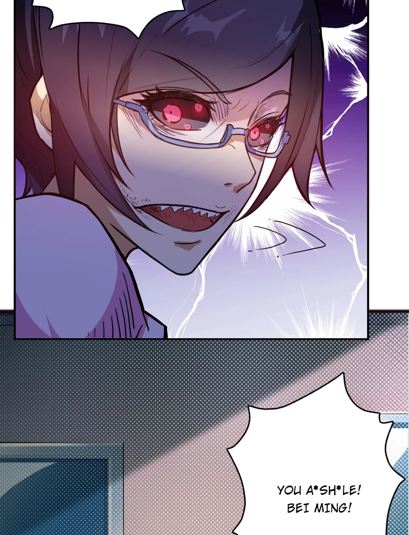 Read The God Devourer chapter 7 image 17 on Lezhin
