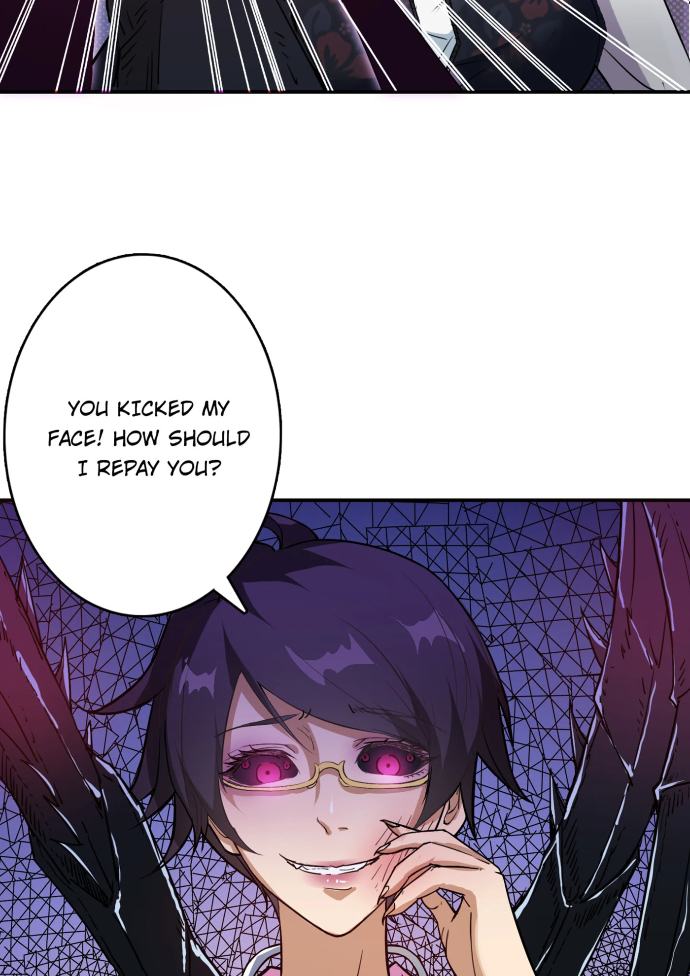 Read The God Devourer chapter 7 image 43 on Lezhin