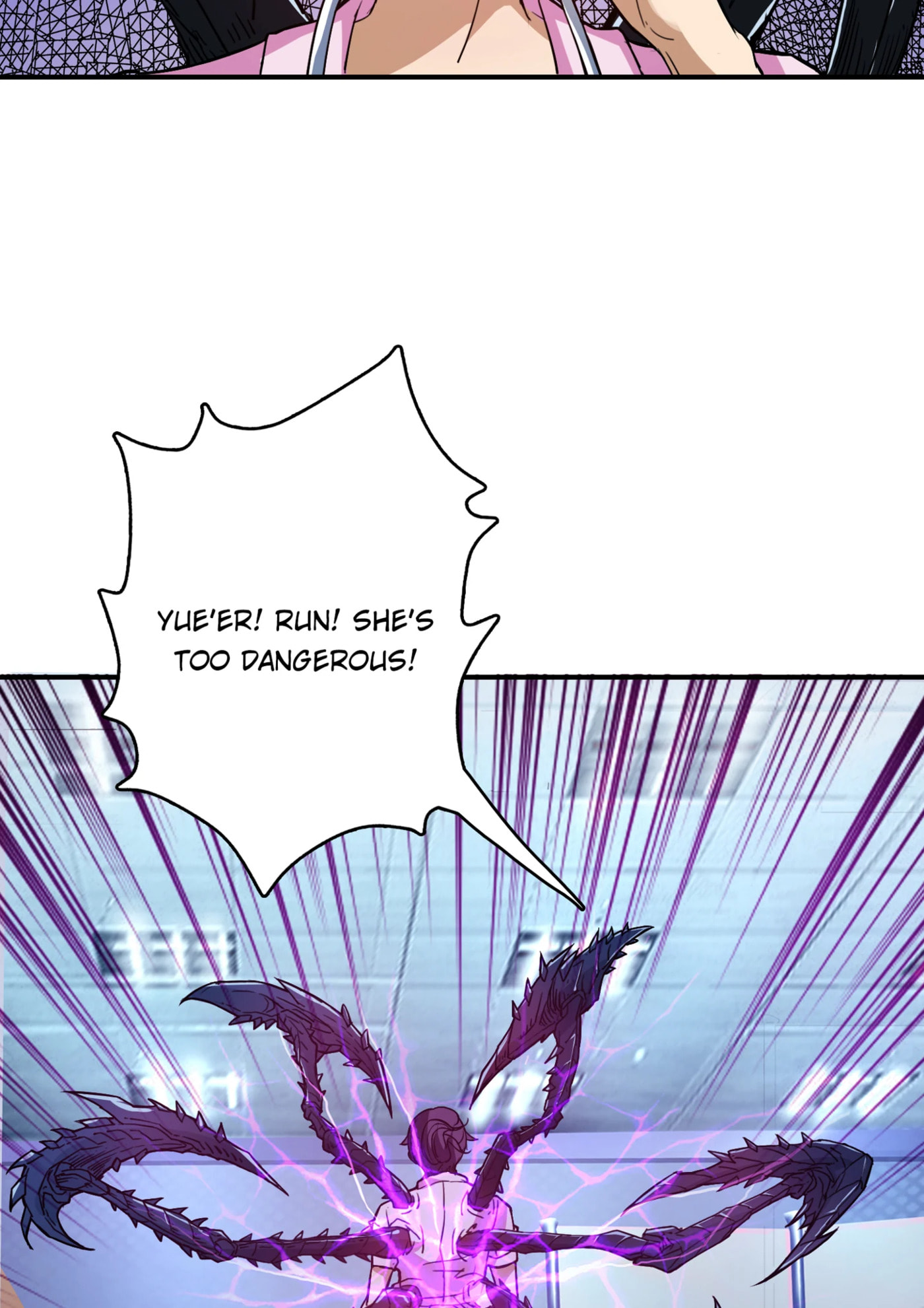 Read The God Devourer chapter 7 image 44 on Lezhin