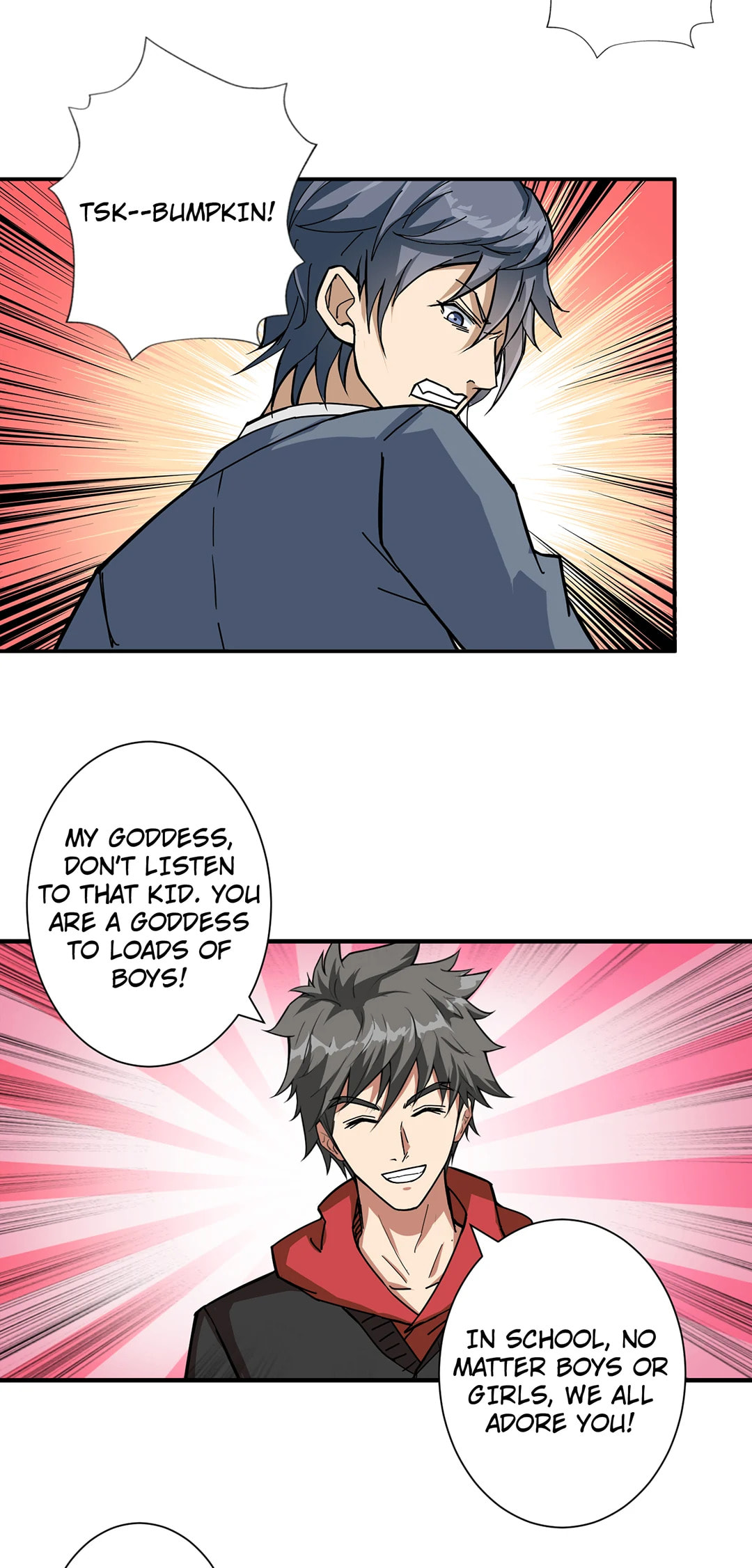 Read The God Devourer chapter 70 image 11 on Lezhin
