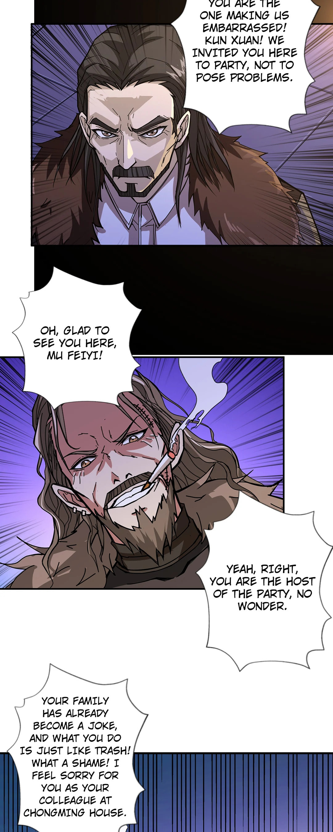 Read The God Devourer chapter 70 image 3 on Lezhin