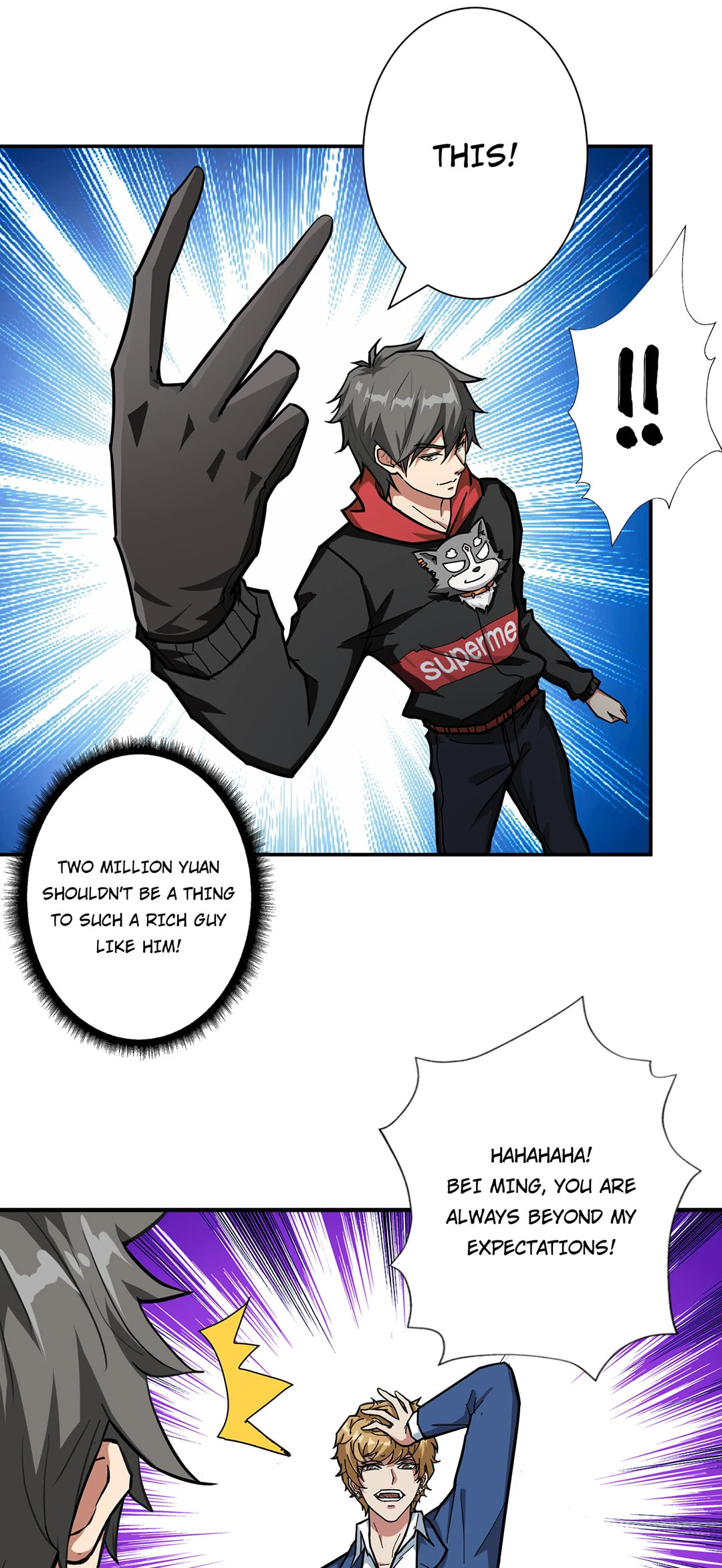 Read The God Devourer chapter 73 image 13 on Lezhin