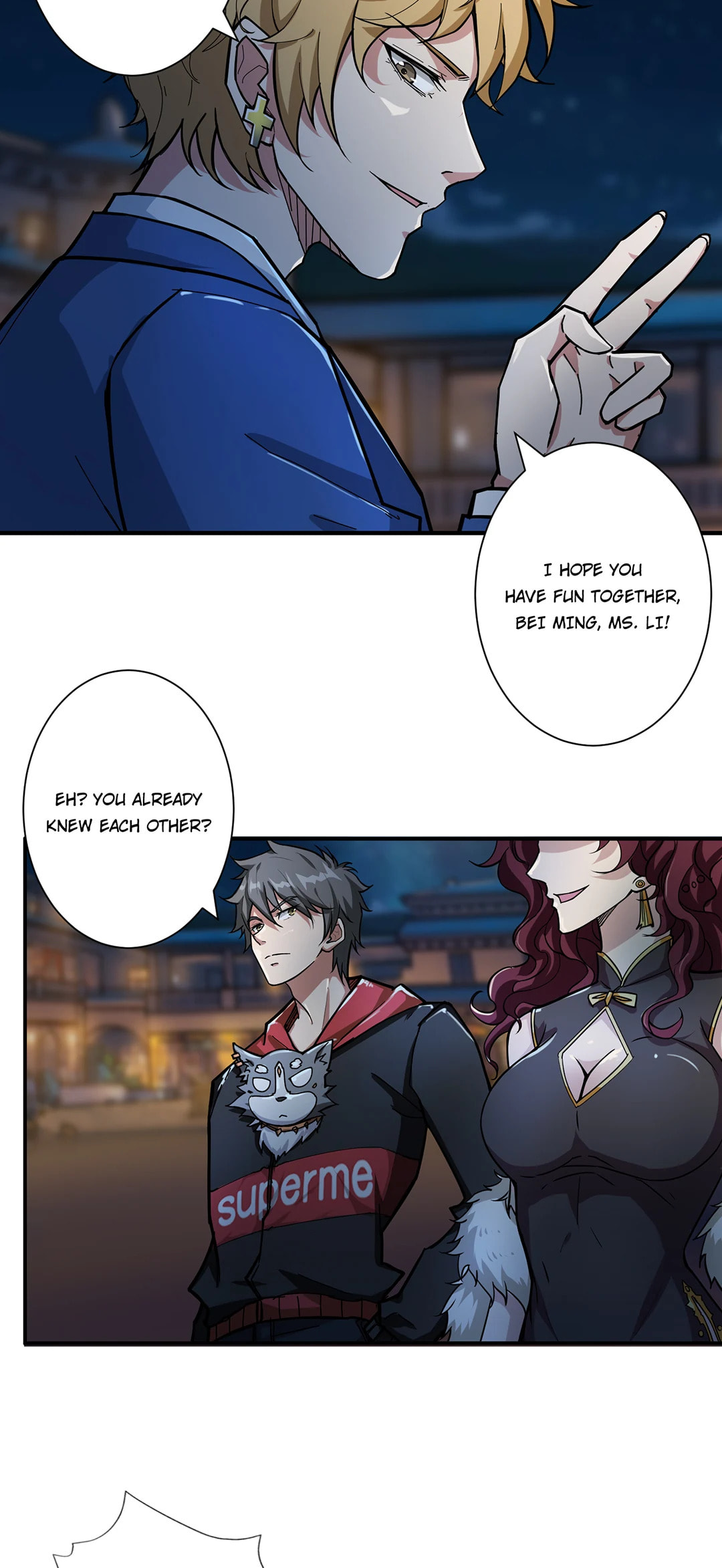Read The God Devourer chapter 73 image 15 on Lezhin