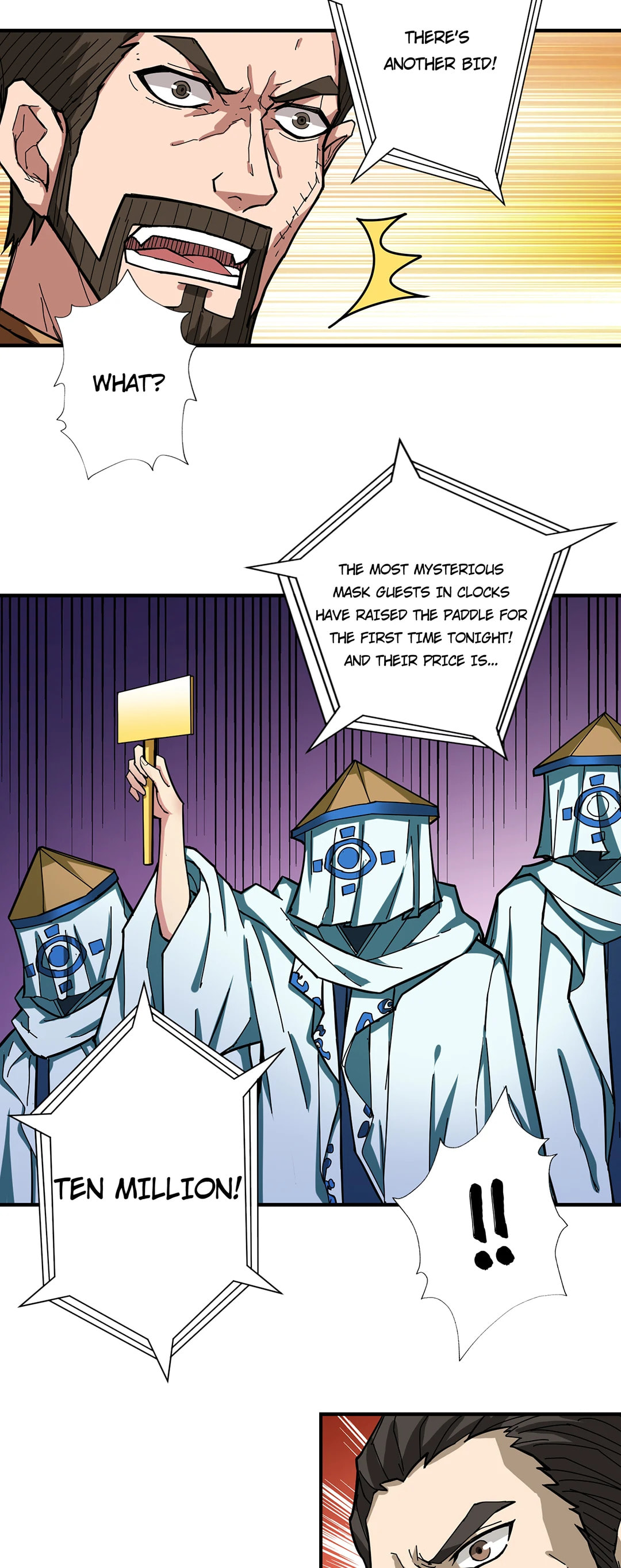 Read The God Devourer chapter 75 image 5 on Lezhin