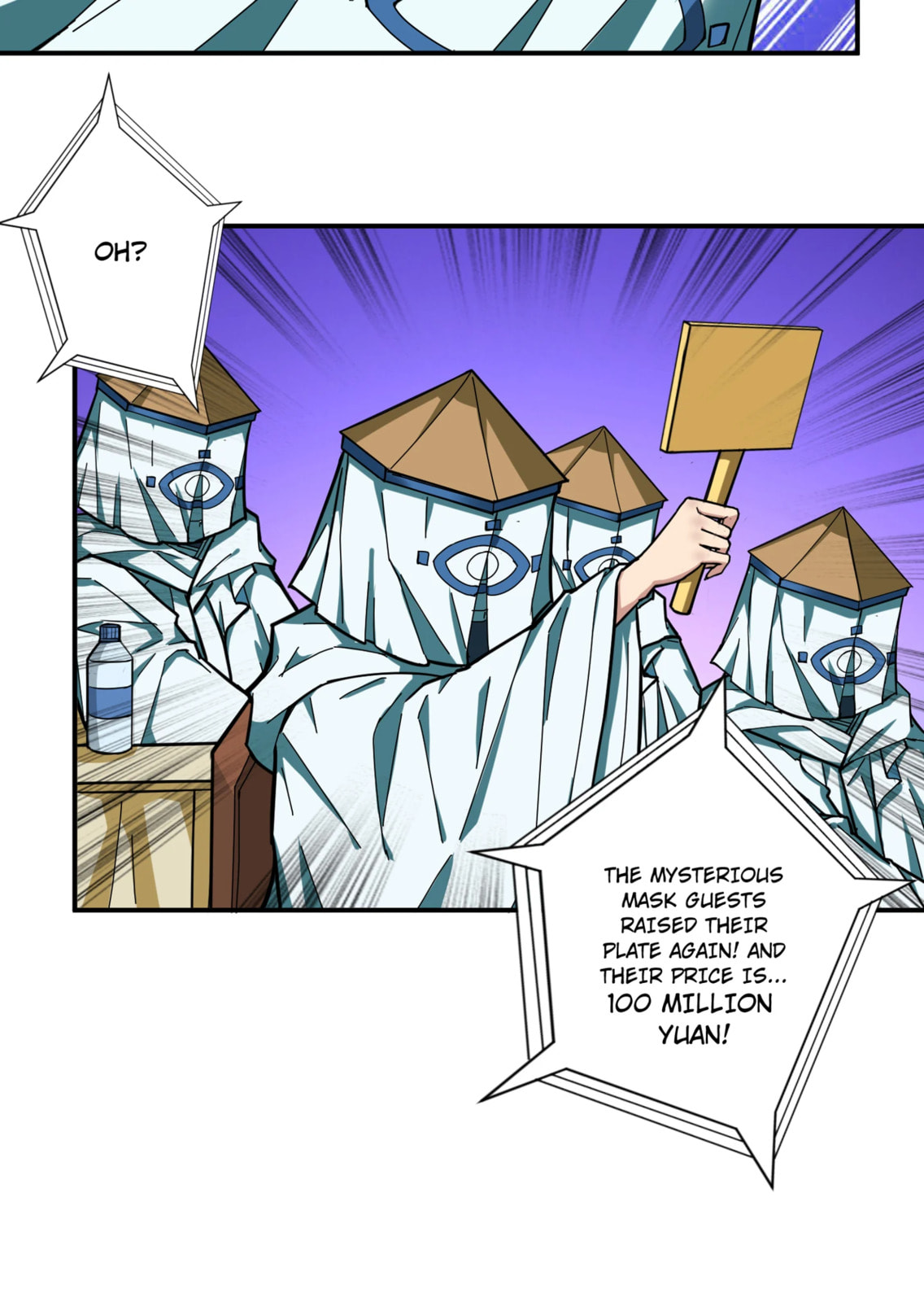 Read The God Devourer chapter 76 image 6 on Lezhin