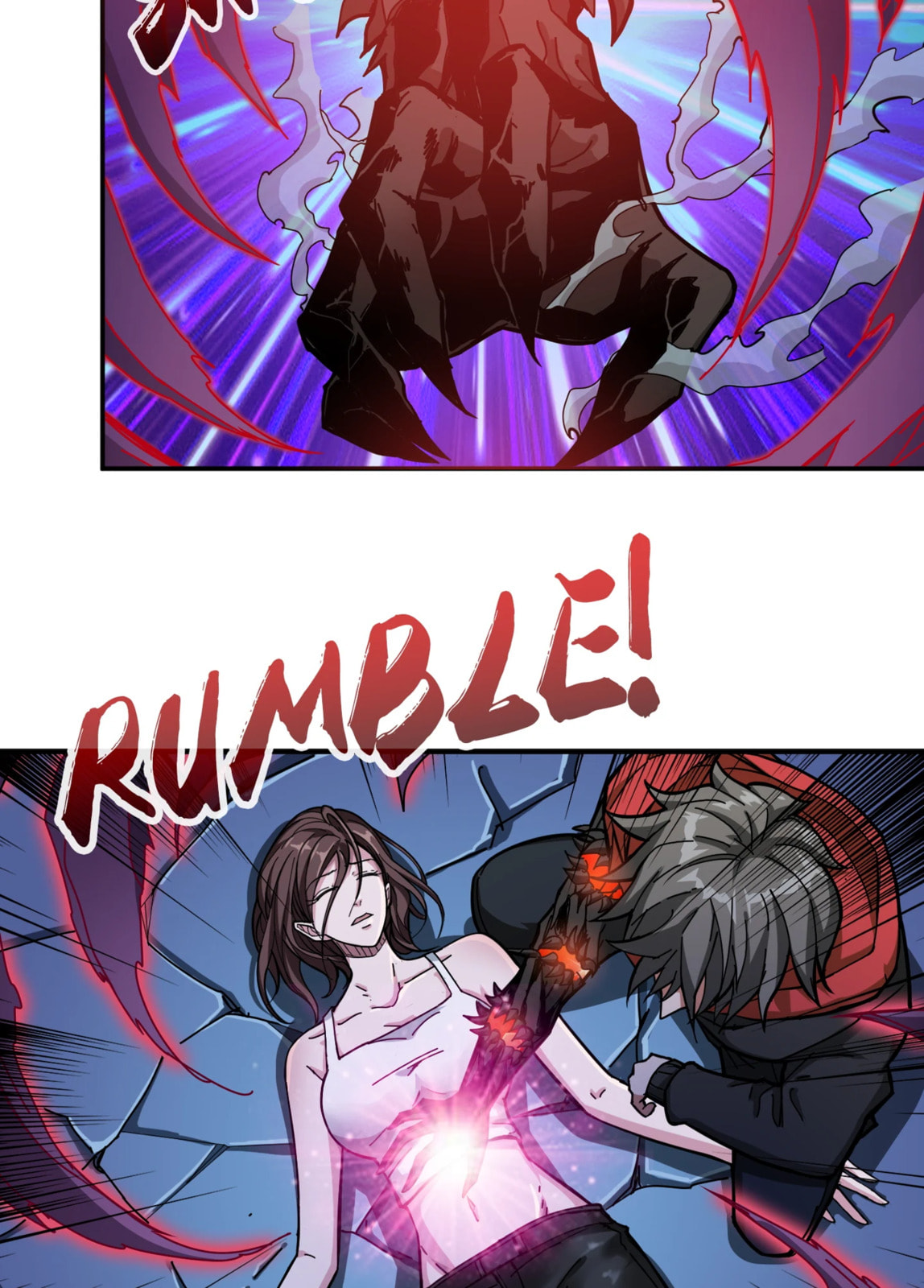 Read The God Devourer chapter 82 image 1 on Lezhin
