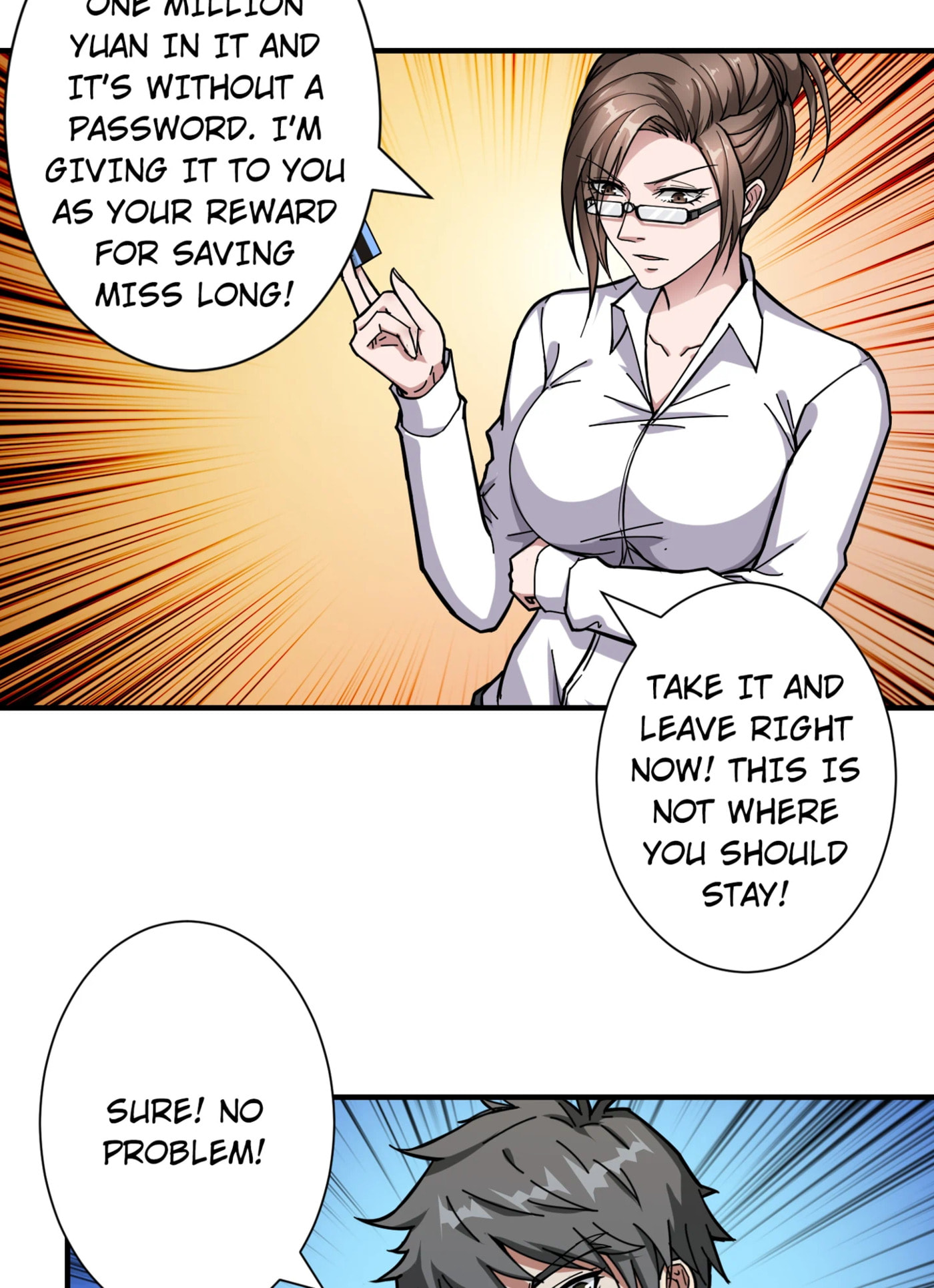 Read The God Devourer chapter 84 image 11 on Lezhin