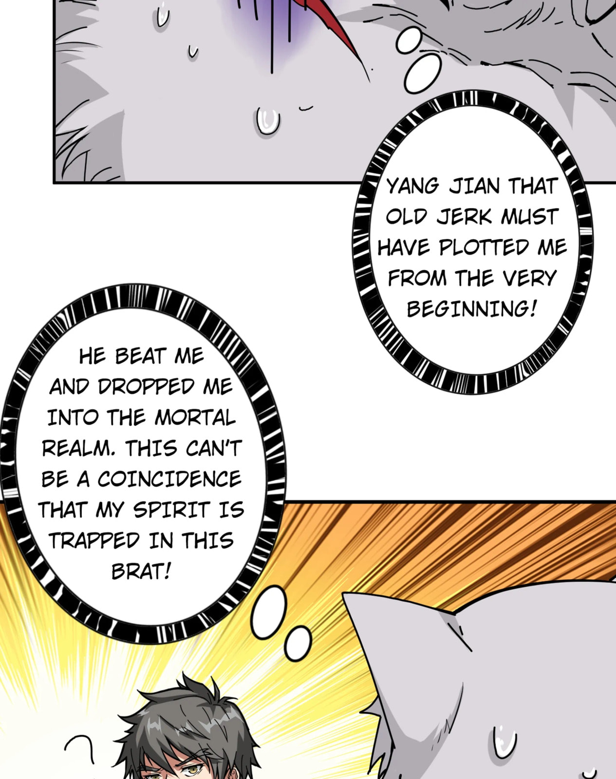 Read The God Devourer chapter 90 image 10 on Lezhin