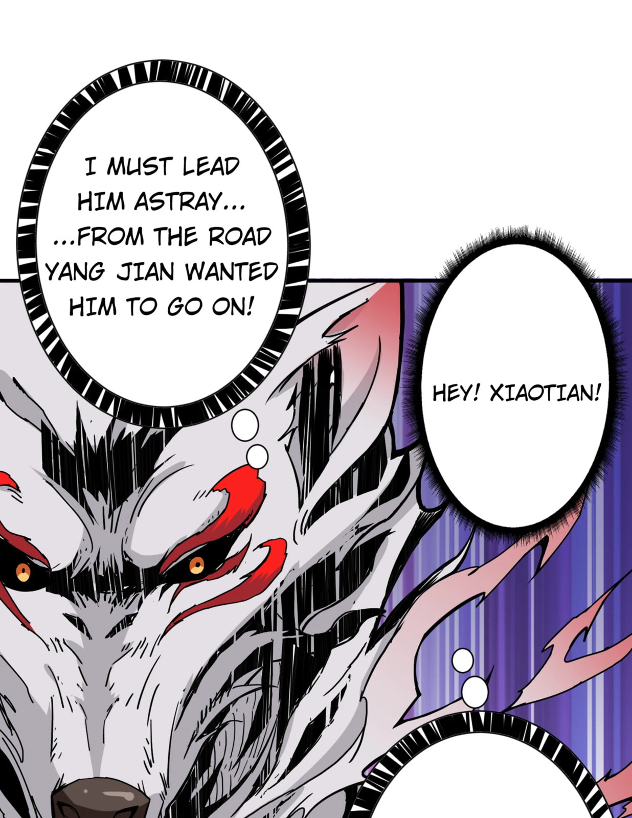 Read The God Devourer chapter 90 image 15 on Lezhin