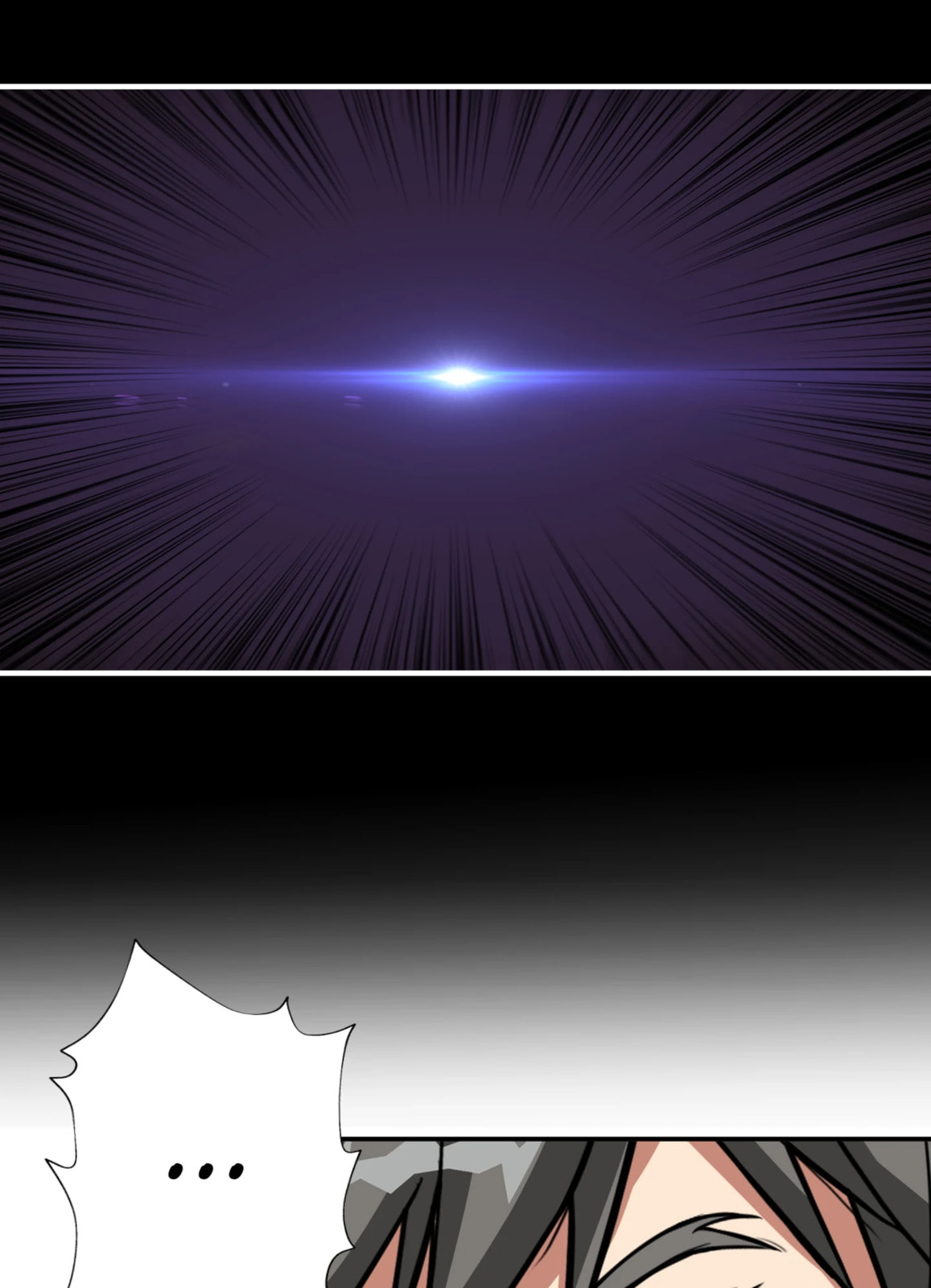 Read The God Devourer chapter 90 image 2 on Lezhin