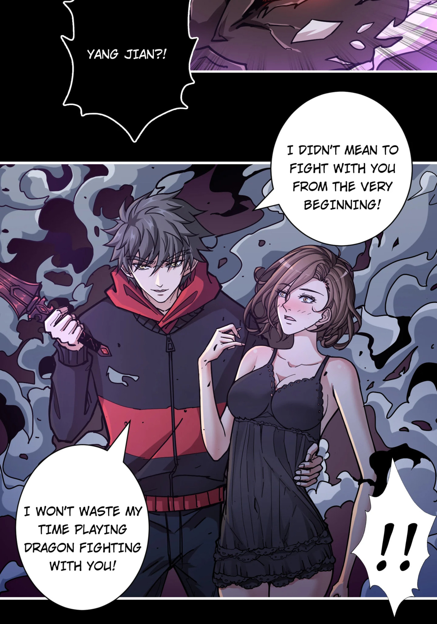 Read The God Devourer chapter 91 image 14 on Lezhin