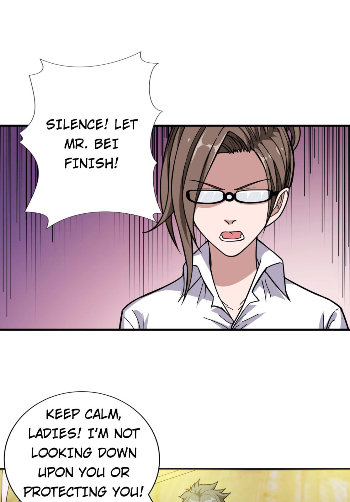 Read The God Devourer chapter 93 image 15 on Lezhin