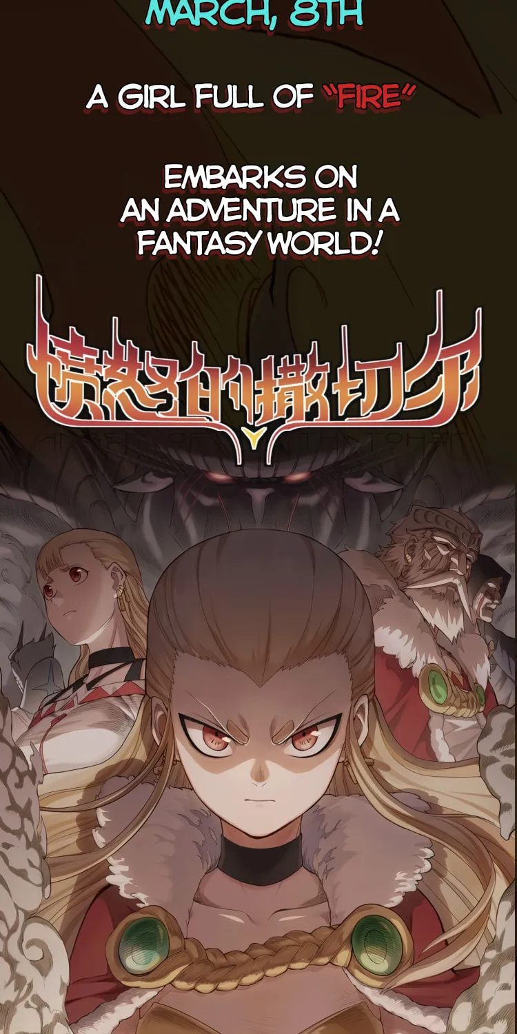 The God of Flame Chapter 0 page 12 - 