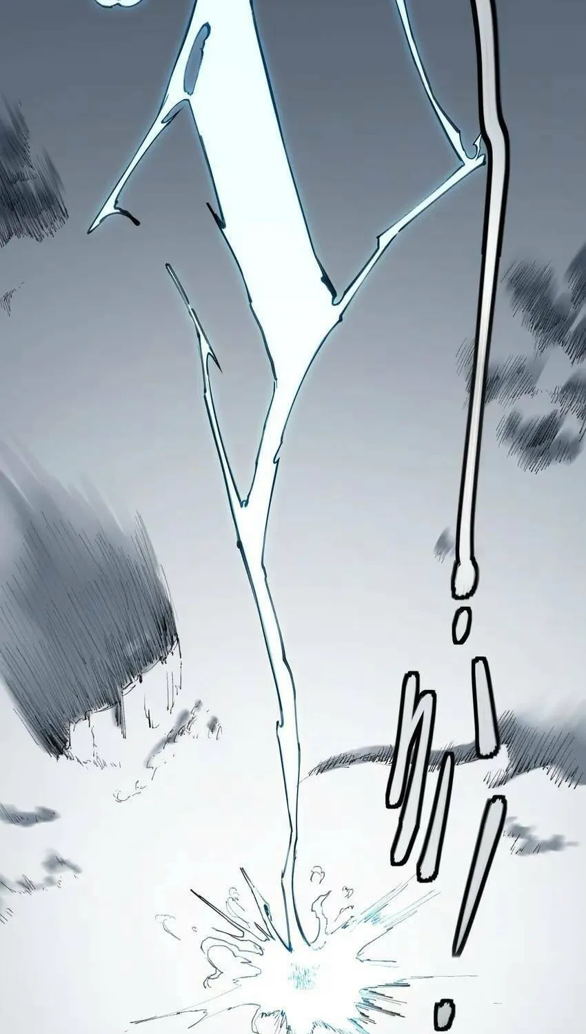 The God of Flame Chapter 1 page 109 - 