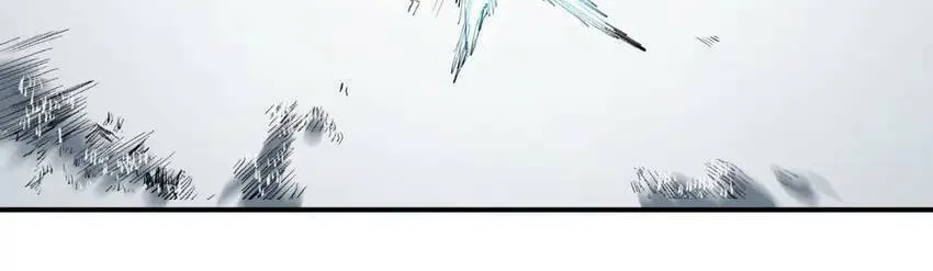The God of Flame Chapter 1 page 110 - 