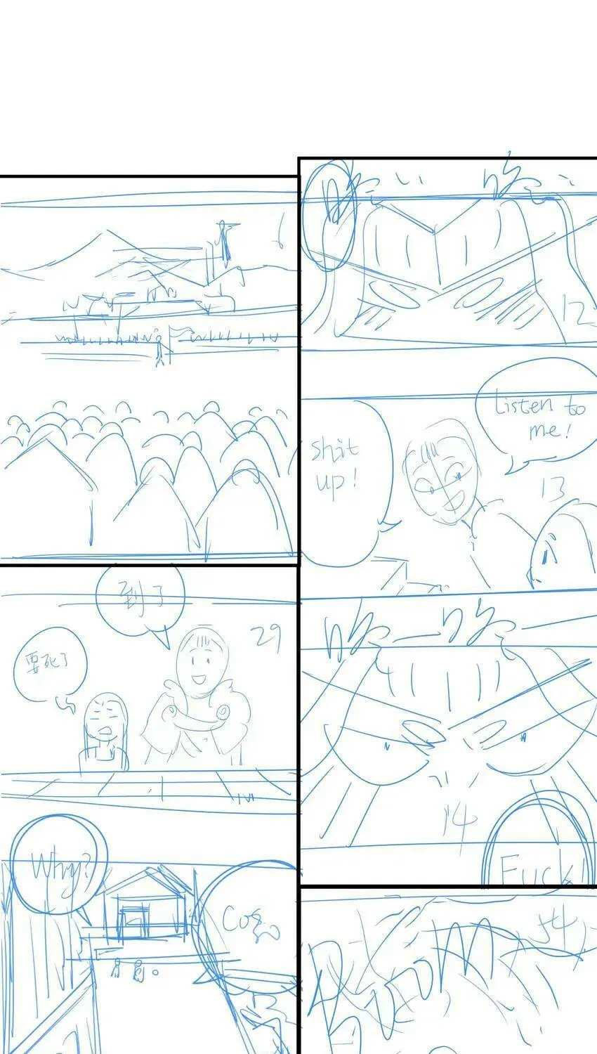 The God of Flame Chapter 1 page 124 - 
