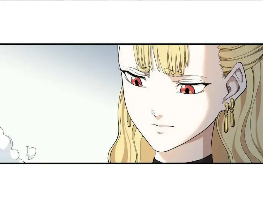 The God of Flame Chapter 1 page 31 - 