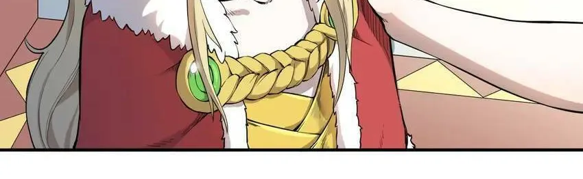 The God of Flame Chapter 1 page 42 - 