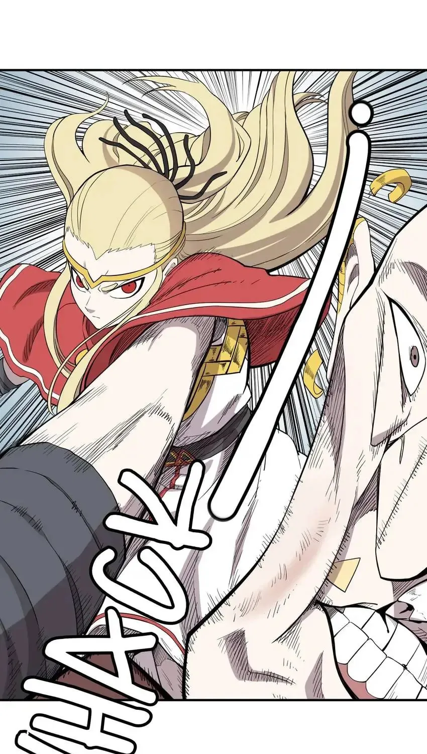 The God of Flame Chapter 10 page 15 - 