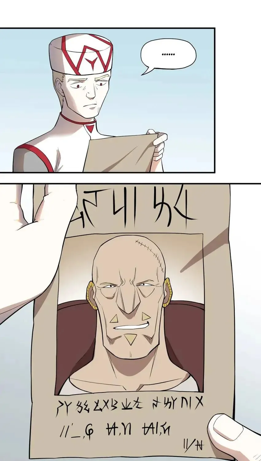 The God of Flame Chapter 11 page 1 - 