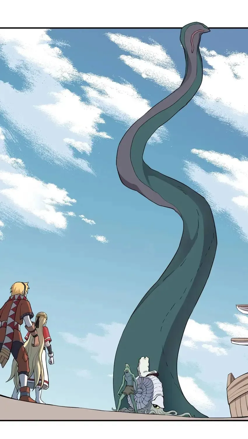 The God of Flame Chapter 13 page 1 - 