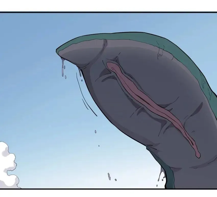 The God of Flame Chapter 13 page 2 - 