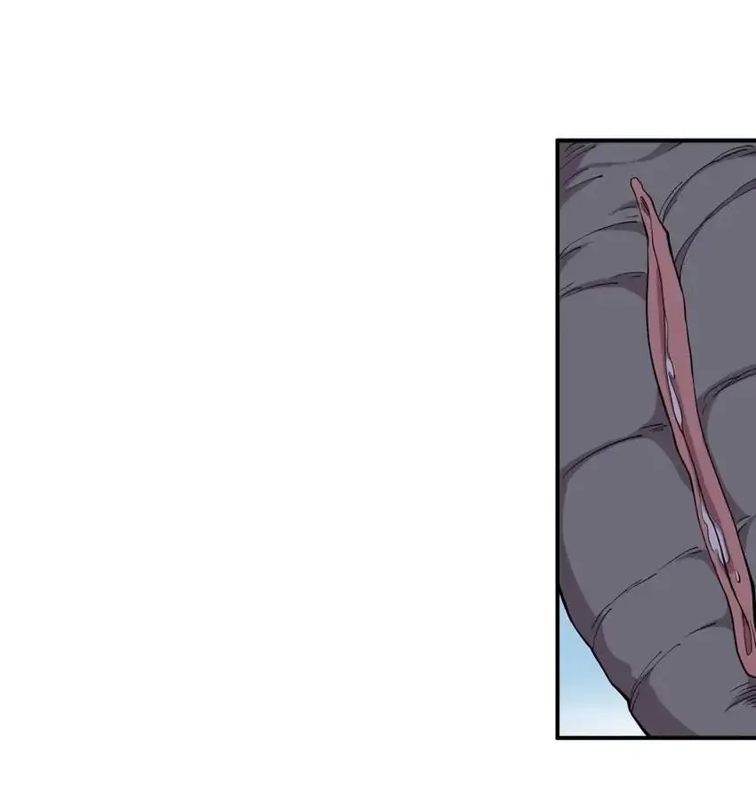 The God of Flame Chapter 13 page 16 - 
